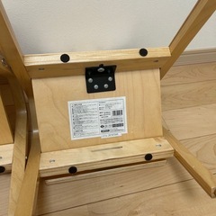 木こりのこいすセットの画像