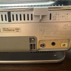 Panasonic RX-MDX81 CD・MD・カセット・ラジオコンポの画像