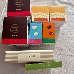 お菓子♡ロイズ　チョコレート♡まとめ売り♡詰め合わせの画像