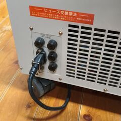 マイクロタイザー MT3（MICROTIZER MT3）の画像