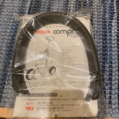 ides compo アイデス コンポ タウン 折りたたみ三輪車 舵取りハンドルの画像