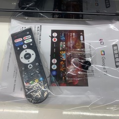 配送可【未使用品】【FPD】32Vチューナーレステレビ★2025年製　クリーニング済み/6ヶ月保証付き【管理番号11509】山 の画像