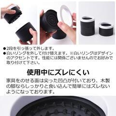 新品未使用⭐️高さ調整 ベッド 足上げ テーブル 嵩上げ台 4個セット 2段階調整 床 保護の画像