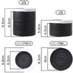 新品未使用⭐️高さ調整 ベッド 足上げ テーブル 嵩上げ台 4個セット 2段階調整 床 保護の画像