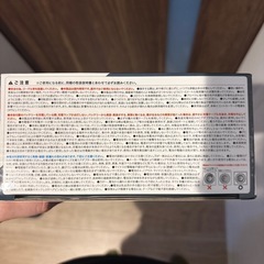 ドローン の画像