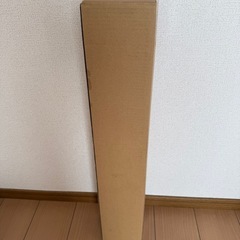 リメイクシートの画像