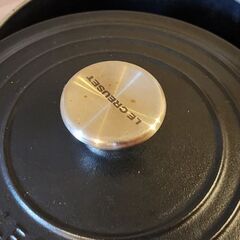 Le Creuset 20cm - Matte Blackの画像