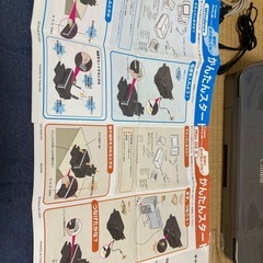USEDプリンター本体➕新品インクセットの画像