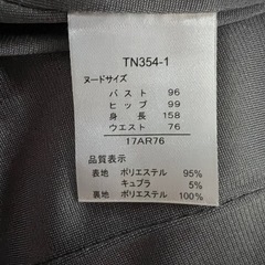 レディーススーツ
の画像