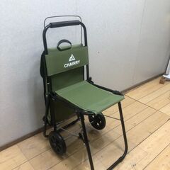 新品未使用品 CHAIRRY チェアリー チェア&キャリー KHAKI 折りたたみ椅子 キャリーカート アウトドアチェア キャンプ 【糸島市内 送料無料】88350-4-002の画像