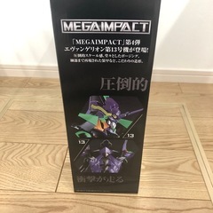 シン・エヴァンゲリオン劇場版　一番くじ　A賞　第13号機フィギュアの画像