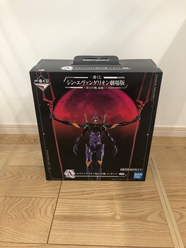 シン・エヴァンゲリオン劇場版　一番くじ　A賞　第13号機フィギュア