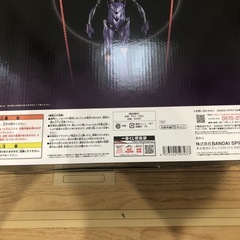 シン・エヴァンゲリオン劇場版　一番くじ　A賞　第13号機フィギュアの画像
