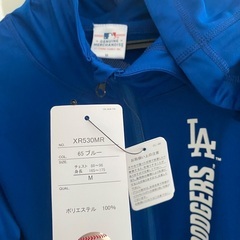 新品未使用　ドジャース　MLB DODGERS　ラッシュガード　 Mサイズの画像