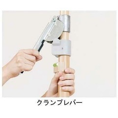 介護 手すり 工事不要 突っ張り棒 ポール バディーI ノーマルタイプ・十字型ストッパー MNTCM モルテン 突っ張り 棒の画像