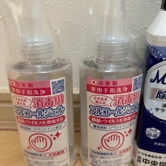 新品⭐️洗剤、アルコールセットの画像
