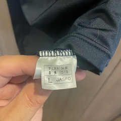SSKアンダーシャツ Lサイズの画像