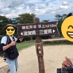 一緒にのんびり気楽にハイキングしませんか？