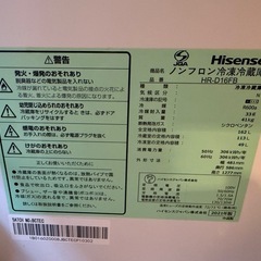 ハイセンス 冷蔵庫 幅48.1cm 162L 自動霜取り 一人暮らし スリム 大容量冷蔵室 耐熱トップテーブル 右開き 2ドア コンパクト HR-D15FB ブラックの画像