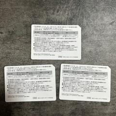 ANA 3枚の画像