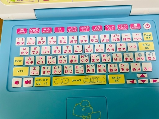 すみっコぐらし　パソコン　プレミアムプラス