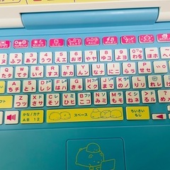 すみっコぐらし　パソコン　プレミアムプラスの画像