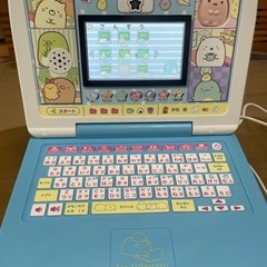 すみっコぐらし　パソコン　プレミアムプラスの画像