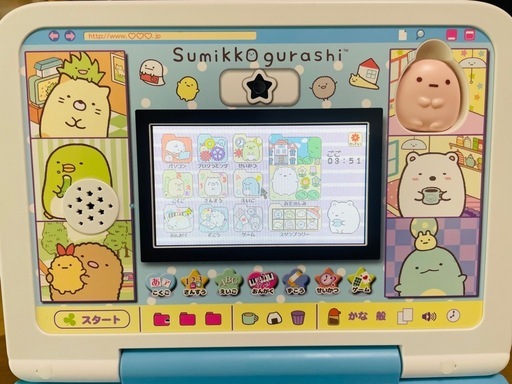 すみっコぐらし　パソコン　プレミアムプラス