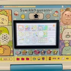 すみっコぐらし　パソコン　プレミアムプラスの画像