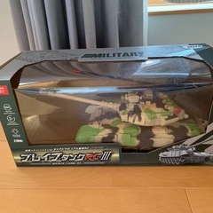 UFOキャッチャーの景品まとめての画像