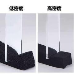 新品未使用⭐️多用途‼️屋外用すき間ふさぎ防水テープ 衝突防止 防音絶縁 クッションテープの画像