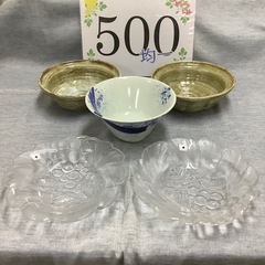 食器５００円コーナーの画像
