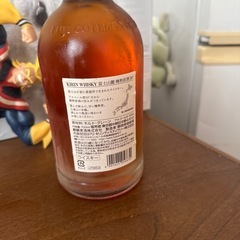 終売　富士山麓５０度の画像