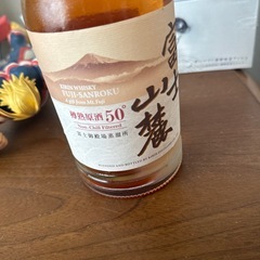終売　富士山麓５０度の画像
