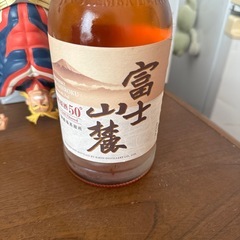 終売　富士山麓５０度の画像