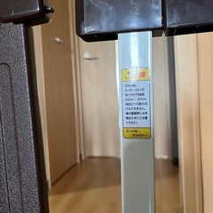 もしかしたらジャンク品？ガード　柵の画像