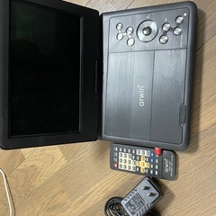 ポータブルDVDプレーヤー（arwin+ APD-905F）の画像