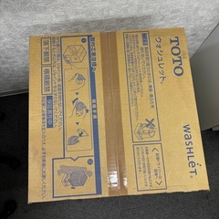 【新品未開封】TOTO ウォシュレット一体形便器 ZR1 機能部 TCF9155 #NW1（便器本体なし）の画像