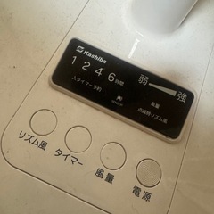 扇風機の画像