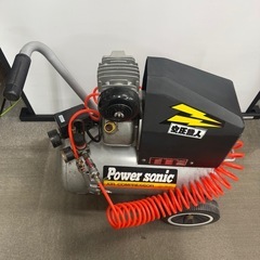 パワーソニック　エアーコンプレッサー　LD-1530 ホース、エアガン新品！　1996年製の画像