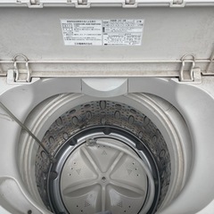 洗濯機とテレビ(ジャンク扱い)の画像