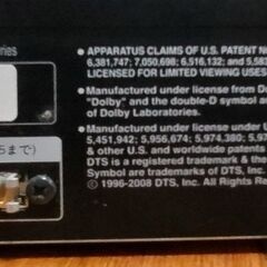 ブルーレイプレーヤー > LGエレクトロニクス(LG Electronics) > BD370の画像
