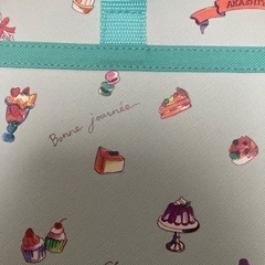 書道バッグ　習字用かばんの画像
