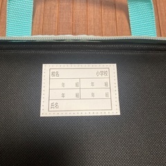 書道バッグ　習字用かばんの画像