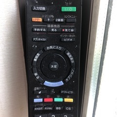 SONY📺リモコンの画像