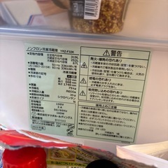 美品！冷蔵庫の画像