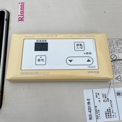 ガス給湯器　の画像