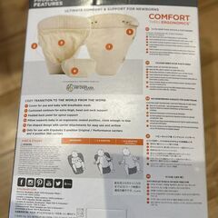 ★未使用品 抱っこひも用補助クッション ergobaby Easy Snug Infant (cool air mesh)の画像