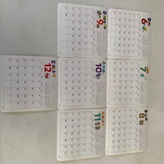 任天堂カレンダー2024の画像
