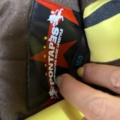 スキーウェア　150サイズの画像